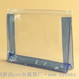 pvc cosmetic bag