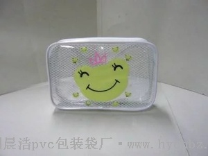 pvc cosmetic bag