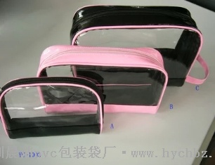 pvc cosmetic bag